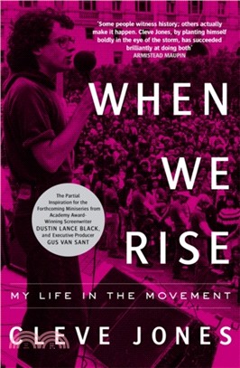 When We Rise：My Life in the Movement