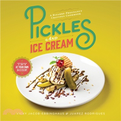 Pickles and Ice Cream：Gastronomic Delights for Every Pregnancy Craving