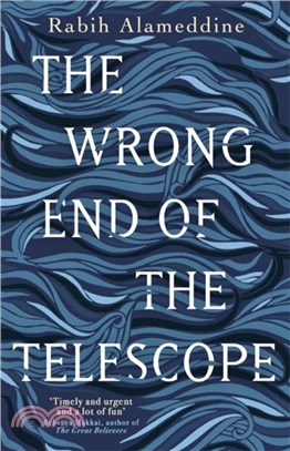 The Wrong End of the Telescope