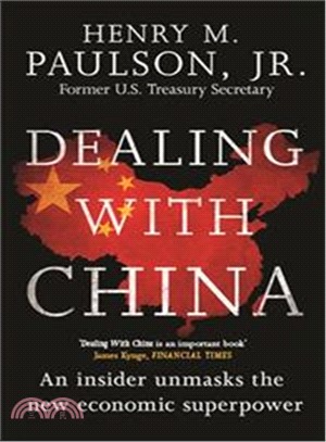 Dealing with China