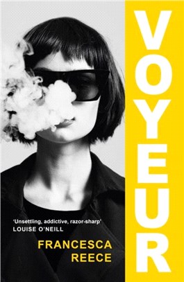 Voyeur：'A Sizzling Summer Debut' Esquire