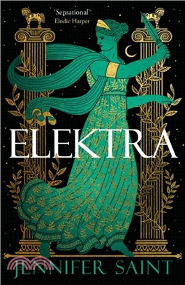 Elektra：The mesmerising retelling from the women at the heart of the Trojan War