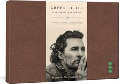 Greenlights: Your Journal, Your Journey