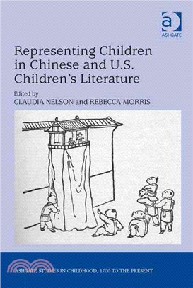 Representing children in Chinese and U.S. children's literature