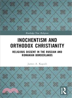 Inochentism and Russian Orthodoxy ― Narratives of Resistance