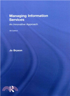 Managing Information Services ─ An Innovative Approach