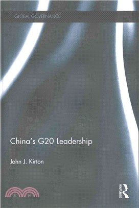 China G20 Leadership