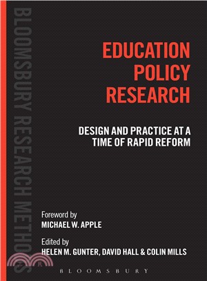 Education Policy Research ― Design and Practice at a Time of Rapid Reform