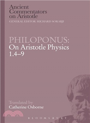 Philoponus ― On Aristotle Physics