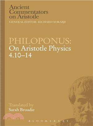 Philoponus ― On Aristotle Physics