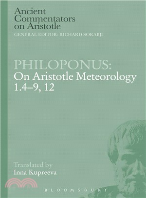 Philoponus ― On Aristotle Meteorology