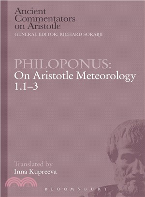 Philoponus ― On Aristotle Meteorology