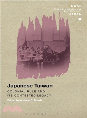 Japanese Taiwan