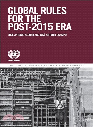 Global Governance and Rules for the Post-2015 Era ─ Addressing Emerging Issues in the Global Environment