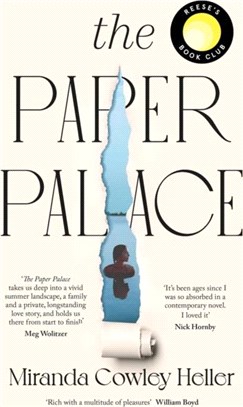 PAPER PALACE SIGNED EDITION
