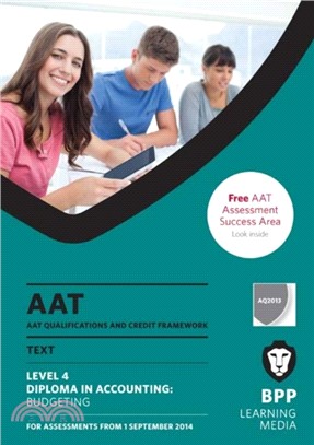 AAT Budgeting：Study Text