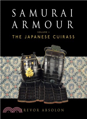 Samurai Armour ─ The Japanese Cuirass