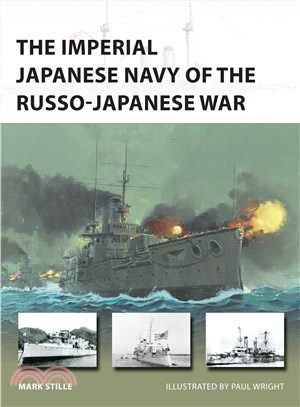 The Imperial Japanese Navy of the Russo-japanese War