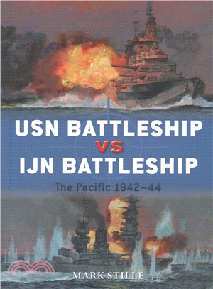 USN Battleship Vs IJN Battleship ─ The Pacific 1942-44