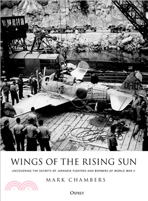 Wings of the Rising Sun ― Uncovering the Secrets of Japanese Fighters and Bombers of World War II