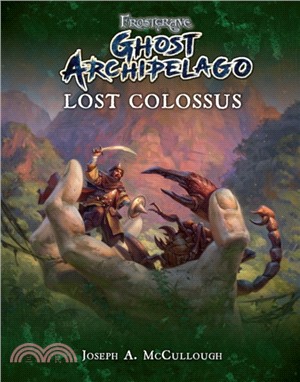 Frostgrave: Ghost Archipelago: Lost Colossus