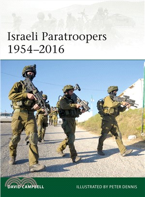 Israeli Paratroopers 1954?016