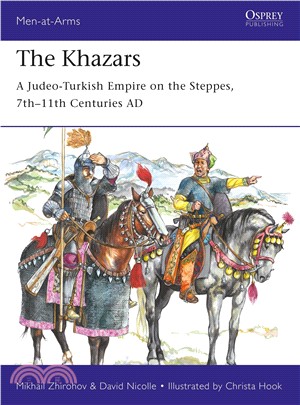 The Khazars ― A Judeo-Turkish Empire on the Steppes, 7th-11th Centuries AD