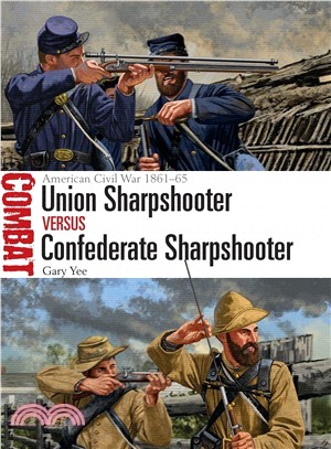 Union Sharpshooter Vs Confederate Sharpshooter ― American Civil War 1861-65