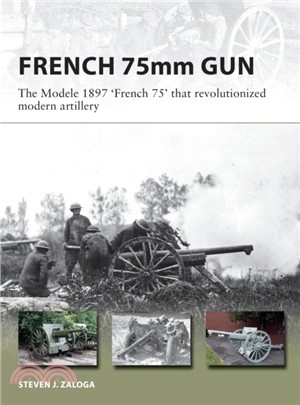 French 75mm Gun