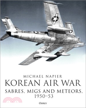 Korean Air War