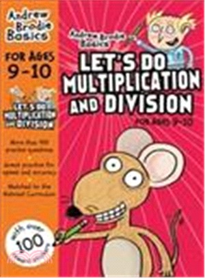 Let's do Multiplication and Division 9-10