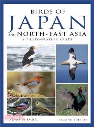 Photographic Guide to the Birds of Japan and Northeast Asia