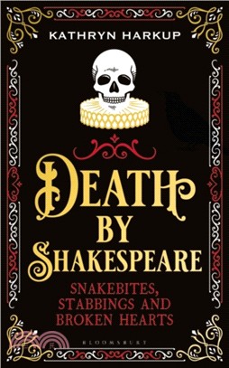 Death by Shakespeare