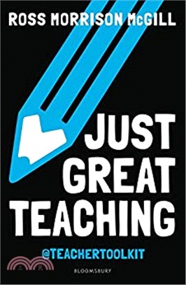 Just Great Teaching