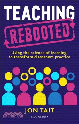 Teaching Rebooted