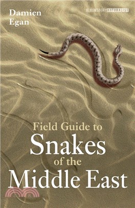 Field Guide to Snakes of the Middle East