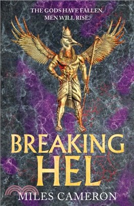 Breaking Hel：The Age of Bronze: Book 3