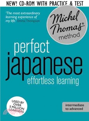 Perfect Japanese: Revised (Learn Japanese with the Michel Thomas Method)
