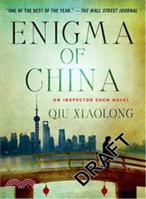 Enigma of China