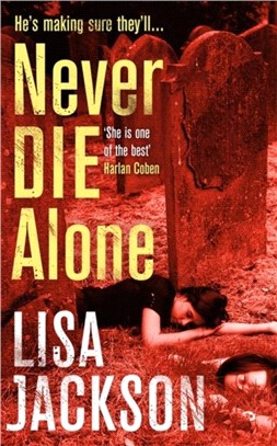 Never Die Alone：New Orleans series, book 8