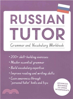 Russian tutor :grammar and v...