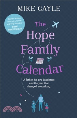 The Hope Family Calendar