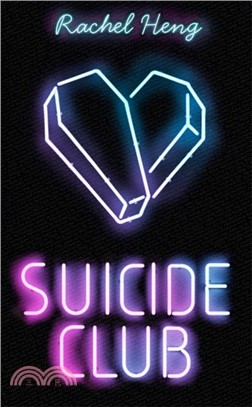 Suicide Club：A story about living