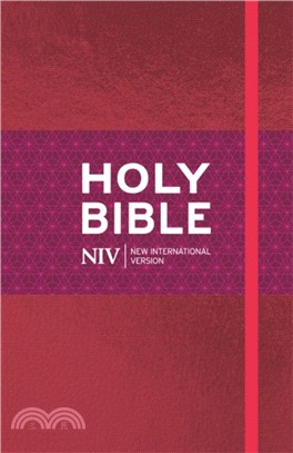 NIV Ruby Thinline Bible：Pink Shimmer Imitation Leather