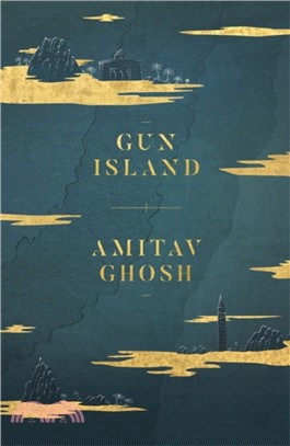 Gun Island