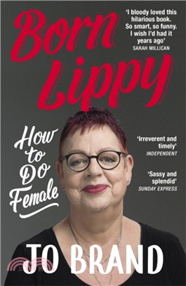 Born Lippy：How to Do Female