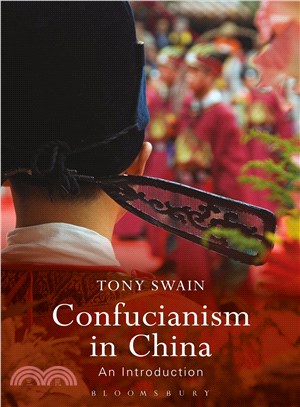 Confucianism in China ─ An Introduction