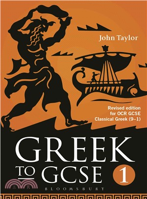 Greek to Gcse ─ Revised Edition for Ocr Gcse Classical Greek (9-1)