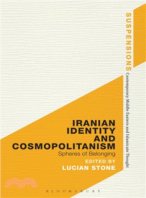 Iranian Identity and Cosmopolitanism ― Spheres of Belonging