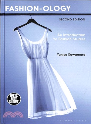 Fashion-ology ― An Introduction to Fashion Studies
